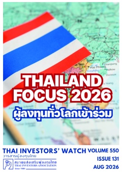 หน้าที่ 0
