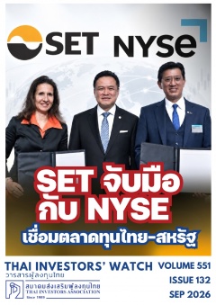 หน้าที่ 0